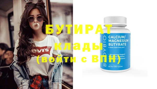 круглые Медвежьегорск