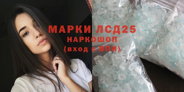 круглые Медвежьегорск