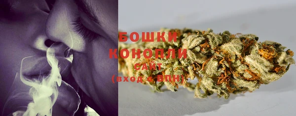 таблы Мегион