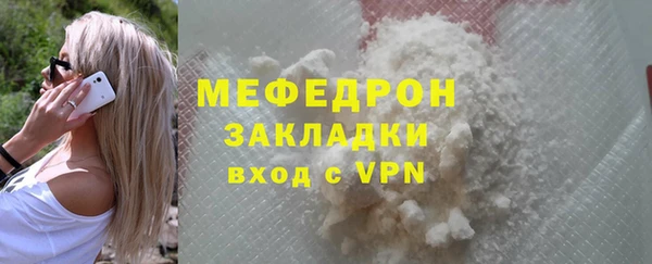 круглые Медвежьегорск