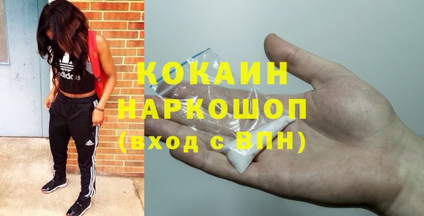 круглые Медвежьегорск