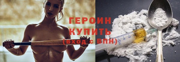 круглые Медвежьегорск