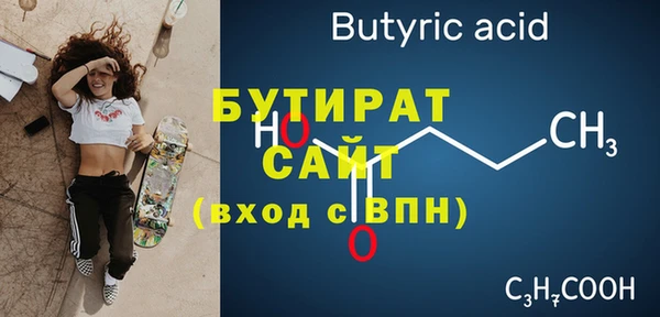 круглые Медвежьегорск