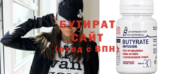 круглые Медвежьегорск