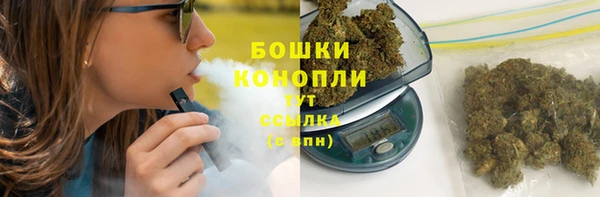круглые Медвежьегорск