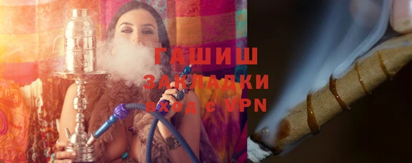 таблы Мегион