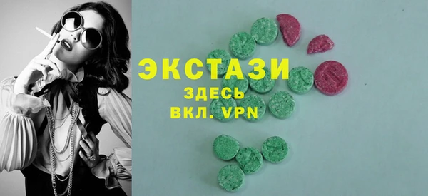 таблы Мегион