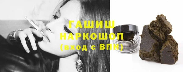 таблы Мегион
