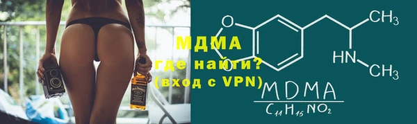круглые Медвежьегорск
