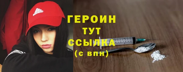 таблы Мегион