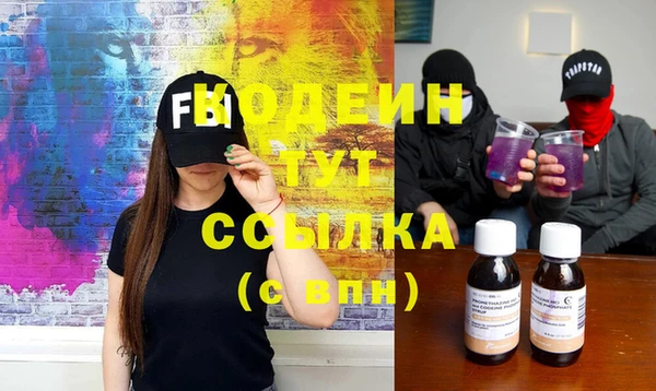 таблы Мегион