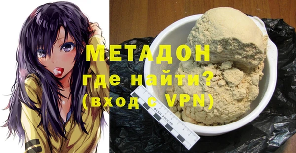 ECSTASY Березники