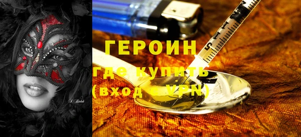 круглые Медвежьегорск