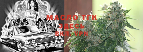 таблы Мегион