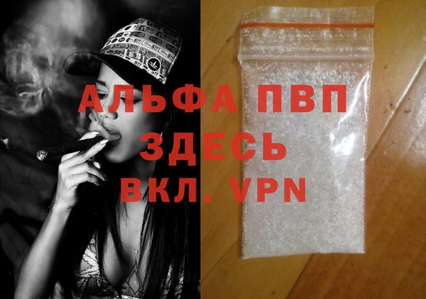 круглые Медвежьегорск