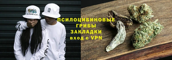 таблы Мегион