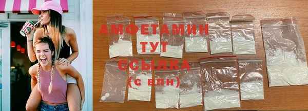 таблы Мегион