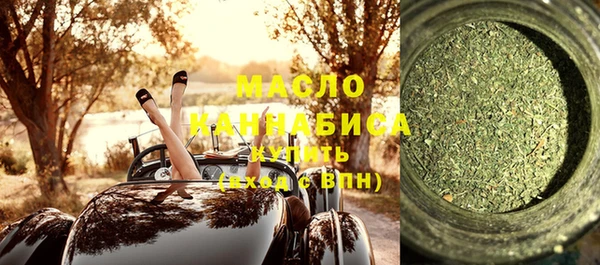 таблы Мегион
