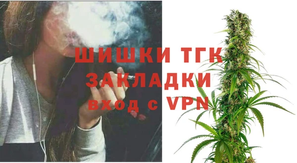 круглые Медвежьегорск