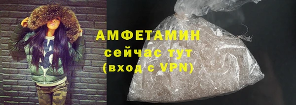 круглые Медвежьегорск