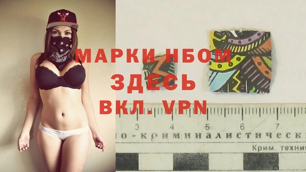 круглые Медвежьегорск
