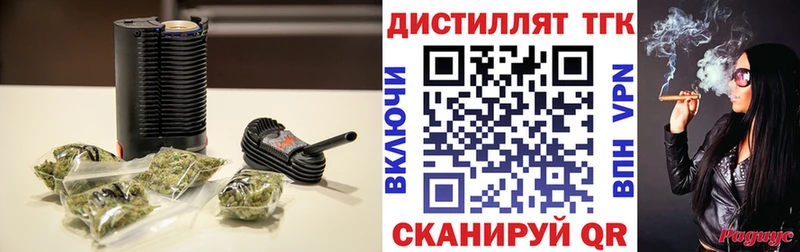 ссылка на мегу ТОР Чёрмоз ТГК гашишное масло