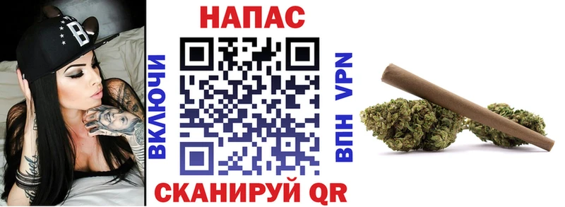 Шишки марихуана White Widow Чёрмоз